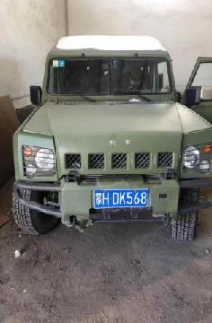 （蒙HDK568）北京牌BJ2036CET1小型越野客车3.0L（内蒙古第九地质矿产勘查开发有限责任公司）交易公告