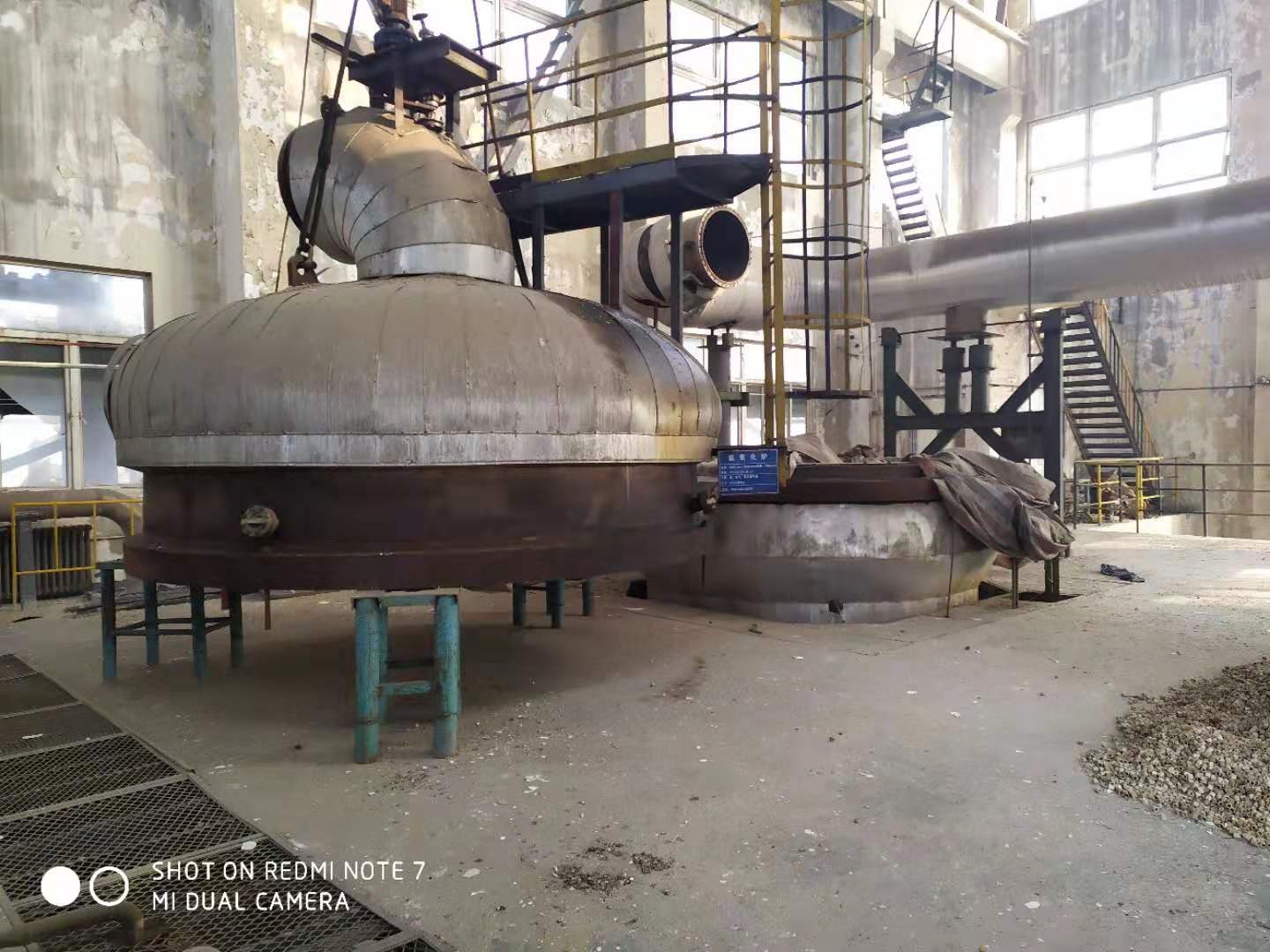 石家庄中冀正元化工有限公司闲置固定资产及在建工程交易公告