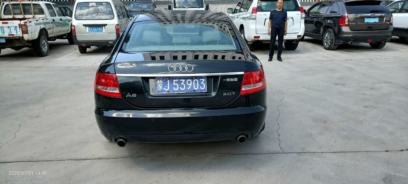 （蒙J53903）奥迪牌FV7201T轿车2.0T（内蒙古第四地质矿产勘查开发有限责任公司）交易公告