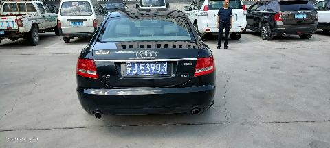 （蒙J53903）奥迪牌FV7201T轿车2.0T（内蒙古第四地质矿产勘查开发有限责任公司）交易公告