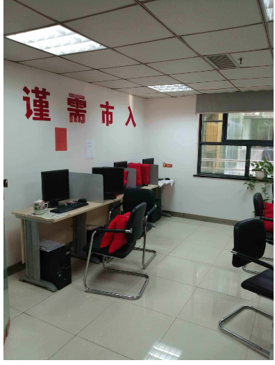 桂林市秀峰区滨江路16号可高•漓江1号商务办公楼第三层整层（10套房产）转让项目交易公告