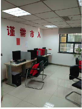 桂林市秀峰区滨江路16号可高•漓江1号商务办公楼第三层整层（10套房产）转让项目交易公告