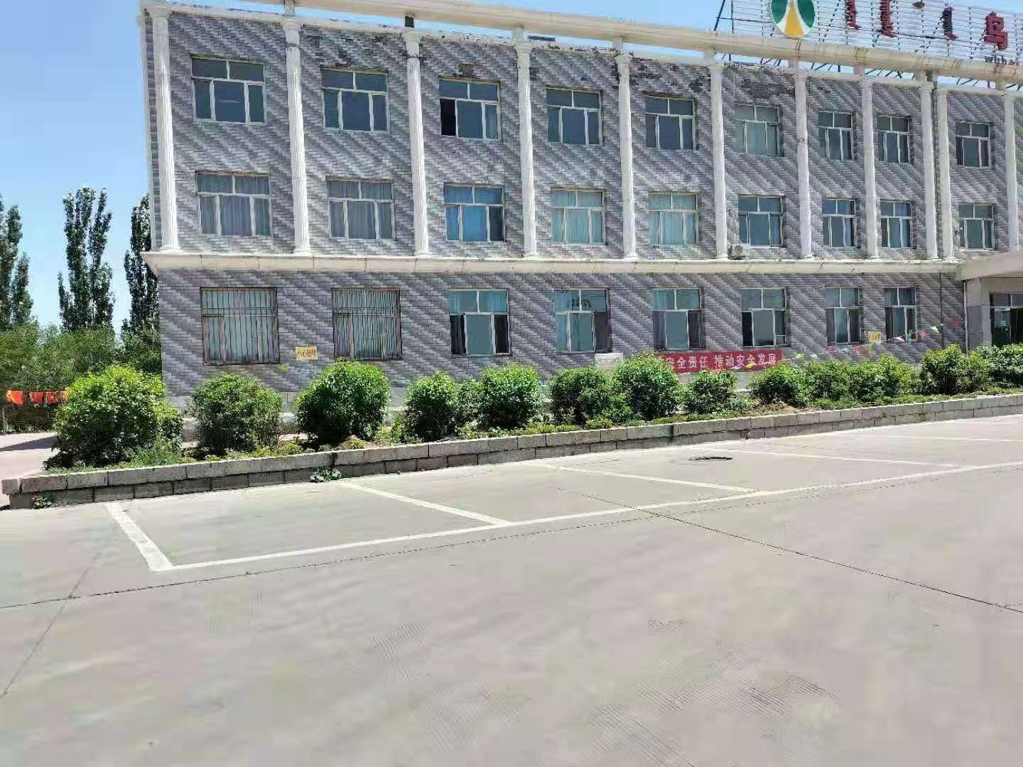 G6京藏、G7京新、G65包茂高速服务区共36套直流快速充电桩承包经营权转让（108000元/年+充电服务费分成30%/年，经营期5年）交易公告