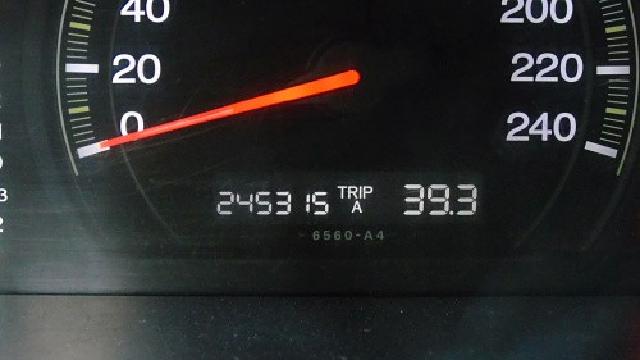 （蒙AA4550）雅阁HG7201小型轿车（革命老区建设与扶贫项目管理站）交易公告
