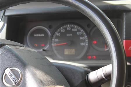 (蒙J62929)日产牌ZN5050XXYB5Z中型厢式货车3.0L（内蒙古第四地质矿产勘查开发有限责任公司）交易公告