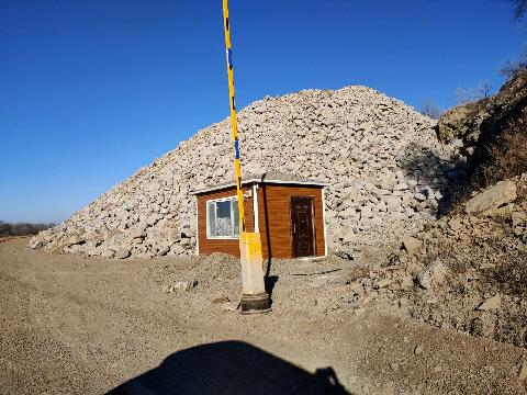 齐齐哈尔市碾子山区石门里矿区第一、四、五号矿坑修复后剩余土石料转让交易公告