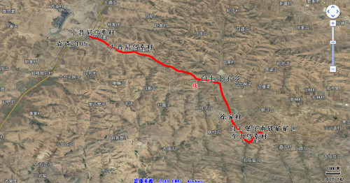 内蒙古化德县白土堡子南铁矿采矿权转让交易公告