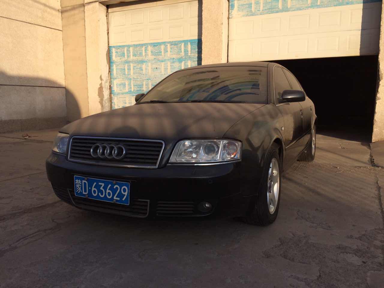 (蒙d63629)奥迪audia6l2.8cvt 2.8 轿车(赤峰热电厂)交易公告