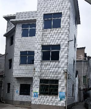 上溪镇苦竹塘村集体公房招租