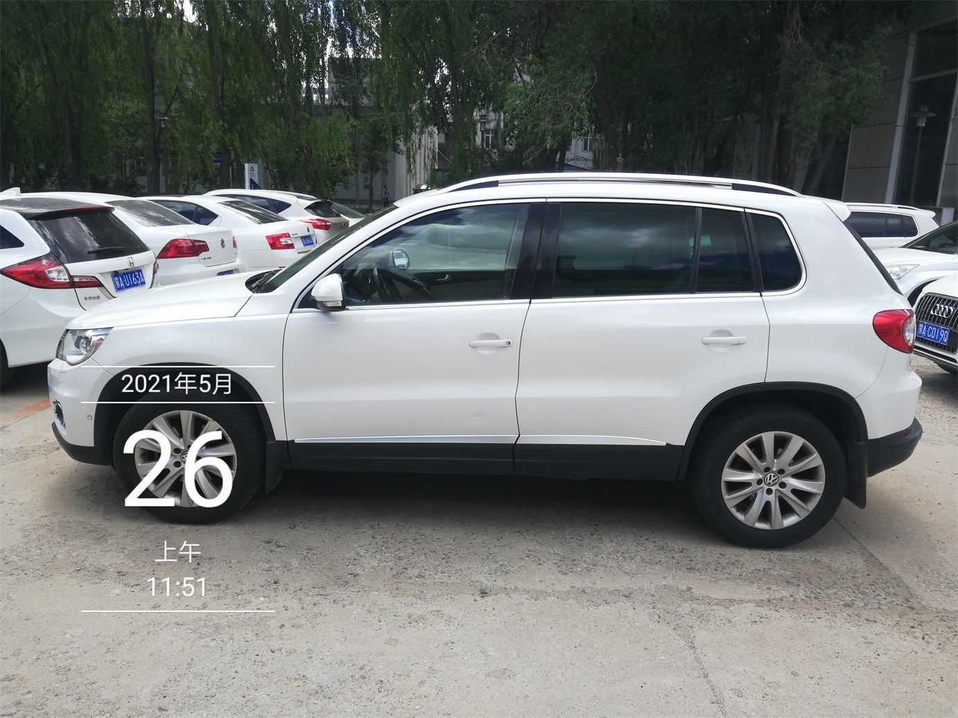 （蒙ADK366）大众汽车牌SVW6451DFD小型普通客车2.0（内蒙古地矿科技有限责任公司）交易公告