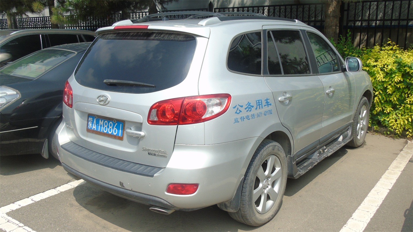 (蒙am8861)胜达kmhsh81d小型越野开客车2.