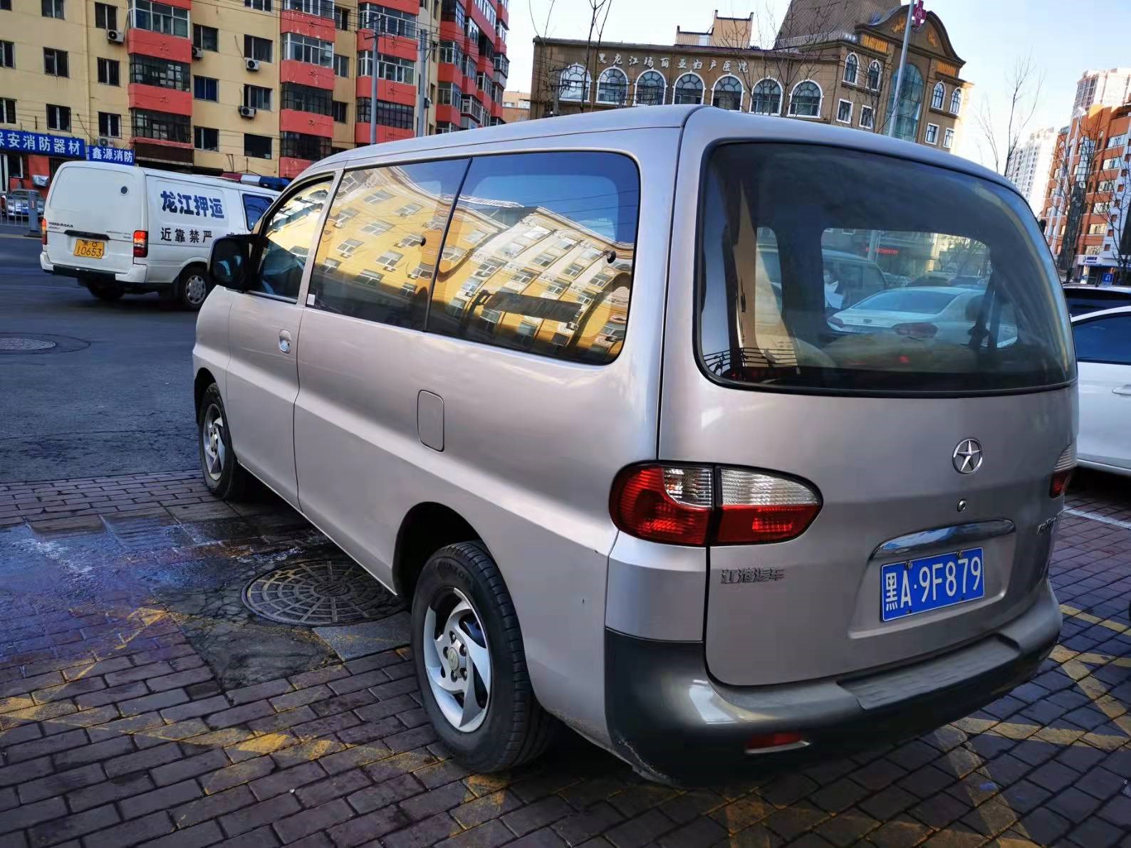 （黑A9F879）江淮牌HFC6470A3F小型普通客车2.0L(内蒙古银行股份有限公司哈尔滨分行)转让交易公告