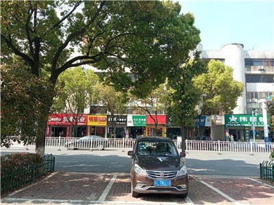 池州市贵池区长江中路280号原矿管局办公楼四楼部分房产出租公告