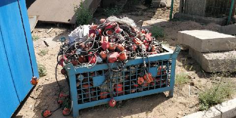 约1.3吨废旧矿灯转让（神东物供中心）（挂牌底价为1960元/吨）交易公告
