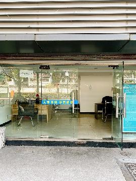 绍兴胜利西村27幢994号商业用房一处公房租赁公告