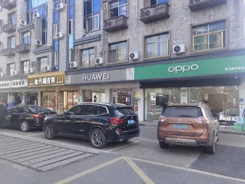 江东街道九联村部分店面房屋招租
