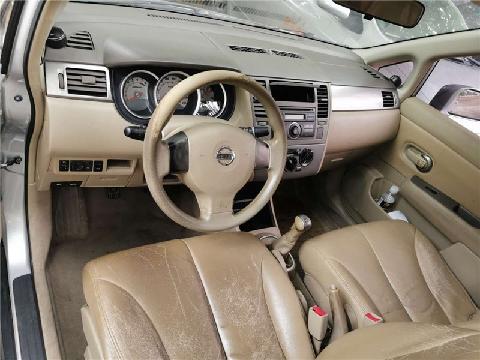 琼an5153颐达牌dfl7160aa小型轿车转让公告