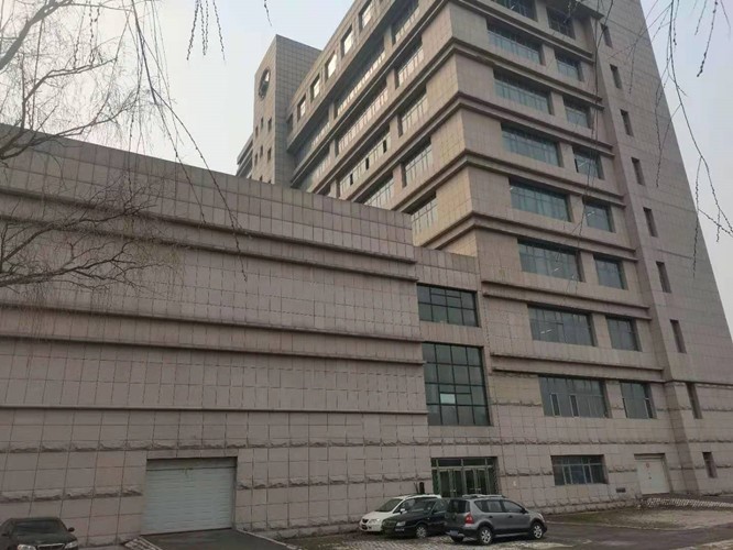 哈尔滨理工大学南区图书馆一层房产出租交易公告