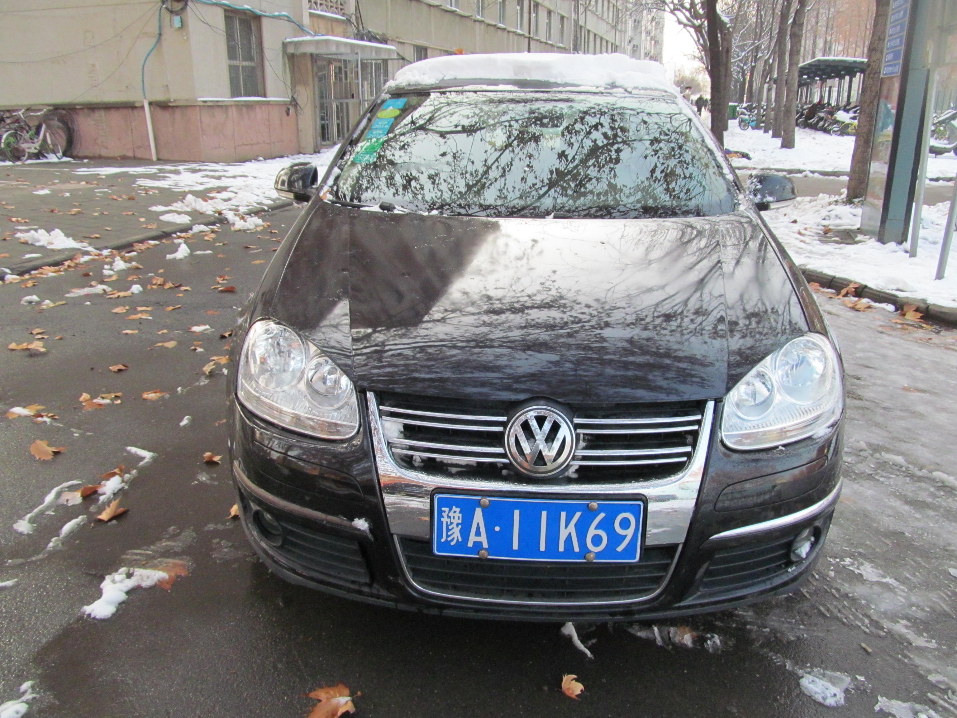 河南农大桃李园大酒店有限公司速腾牌fv7166atg豫a11k69一台交易公告