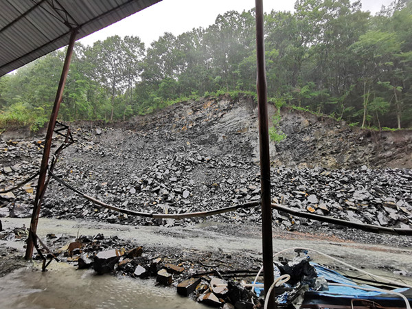 石台县自然资源和规划局罚没的一批非法开采建筑石料石灰岩矿石资源转让公告