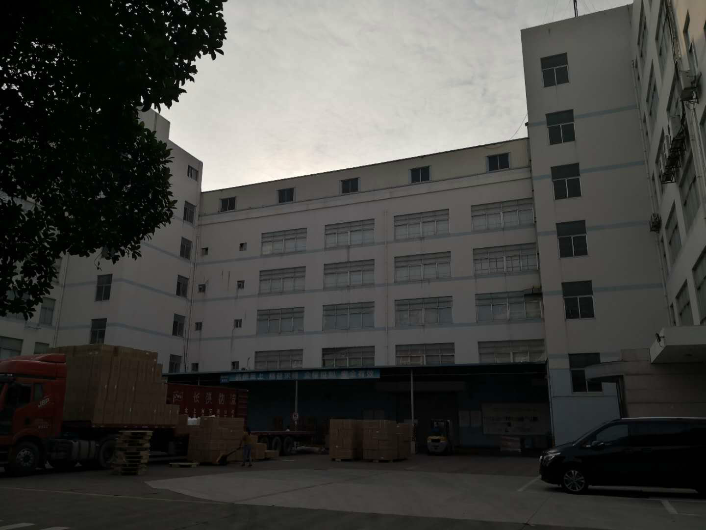 南宁市科园大道60号1至4号楼整体转让项目交易公告