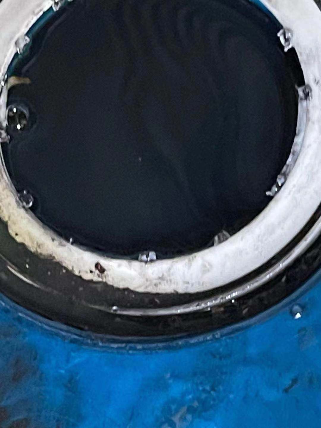 约1500吨废矿物油招选（内蒙古包钢钢联股份有限公司）（挂牌底价为474.60元/吨）回收机构交易公告