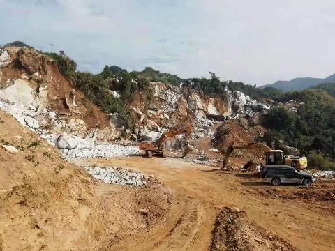贺州市黄田镇清水塘区硅灰石矿采矿权转让项目交易公告