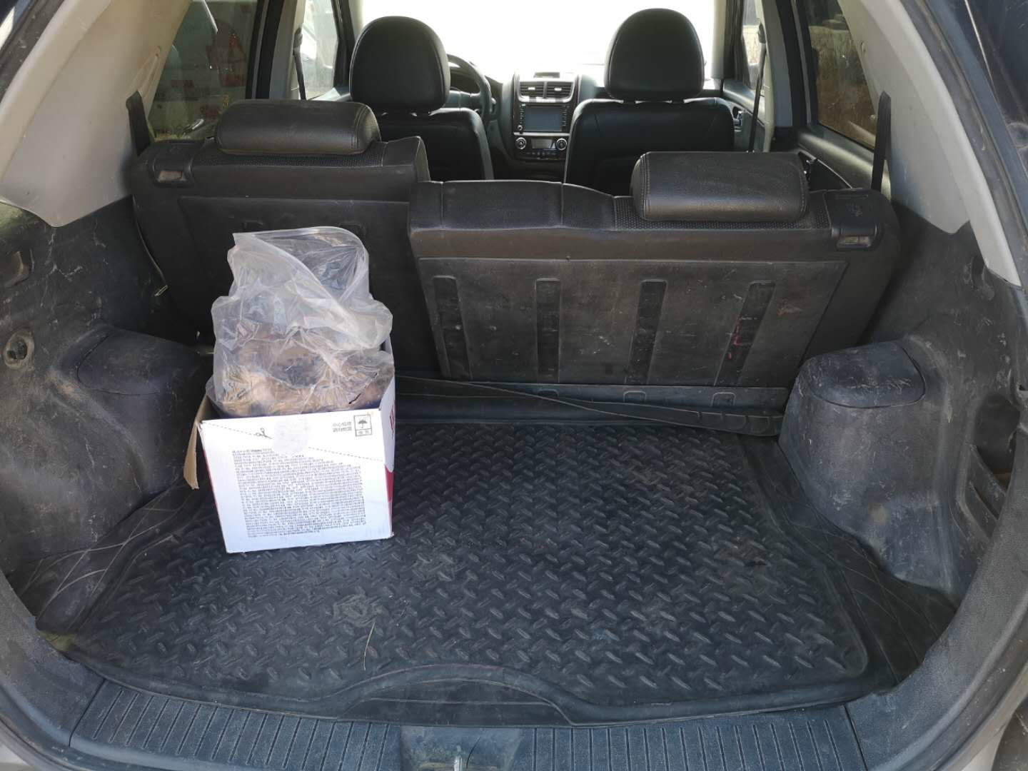 （蒙HDK788）起亚牌YQZ6430WE小型普通客车2.0L（内蒙古第九地质矿产勘查开发有限责任公司）交易公告