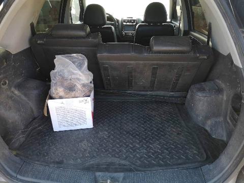 （蒙HDK788）起亚牌YQZ6430WE小型普通客车2.0L（内蒙古第九地质矿产勘查开发有限责任公司）交易公告