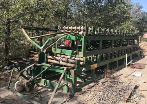 青铜峡铝业股份有限公司120kA、160kA系列关停项目机器设备（第五批）转让交易公告