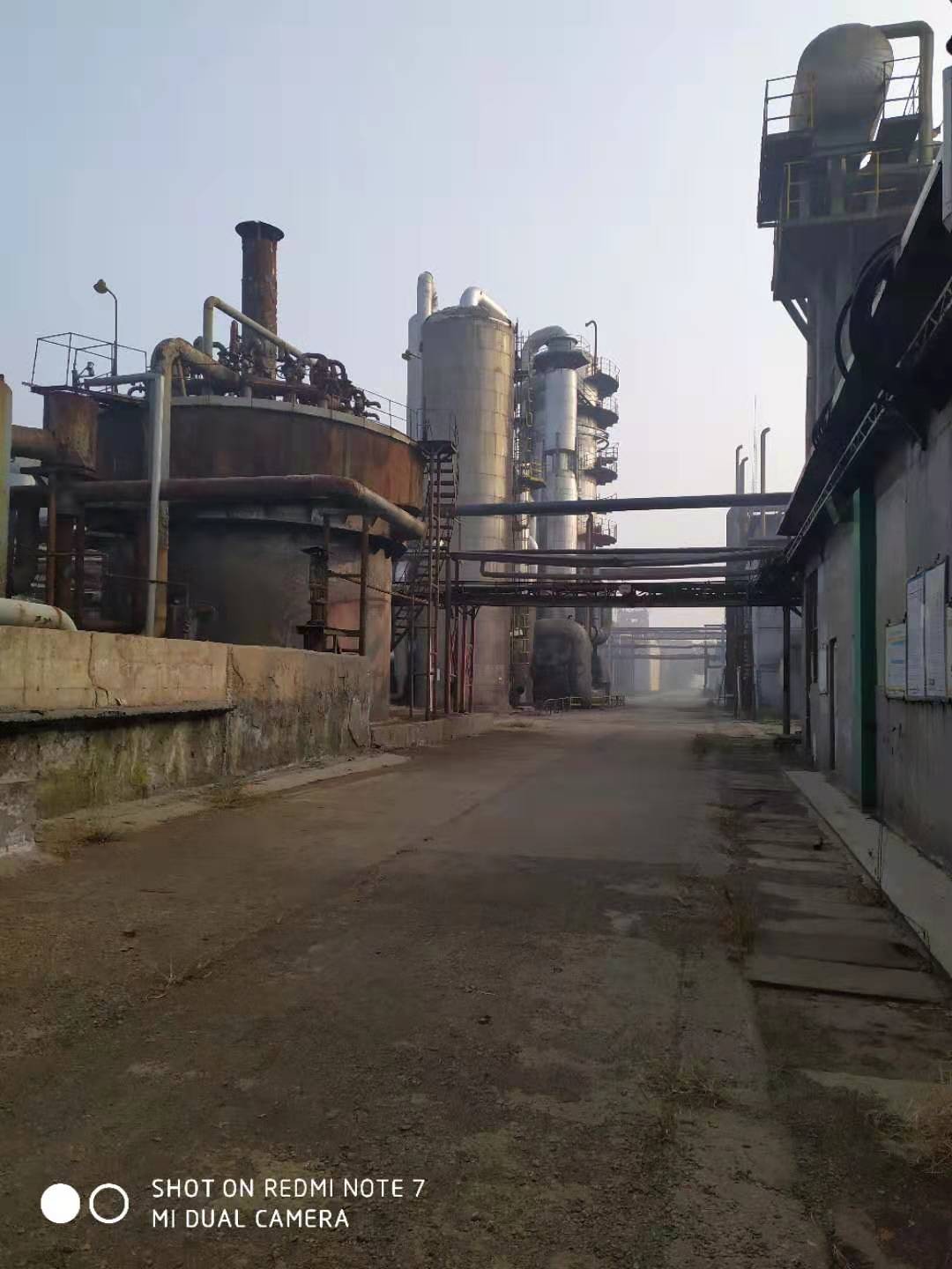 石家庄中冀正元化工有限公司闲置固定资产及在建工程交易公告