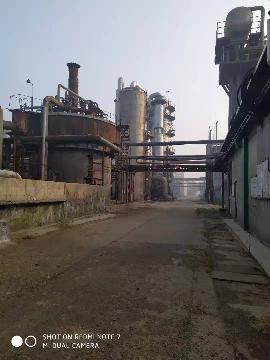 石家庄中冀正元化工有限公司闲置固定资产及在建工程交易公告