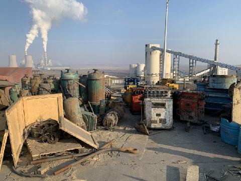 约10吨废旧电动机、隔爆型潜水泵转让（大南湖一矿）交易公告