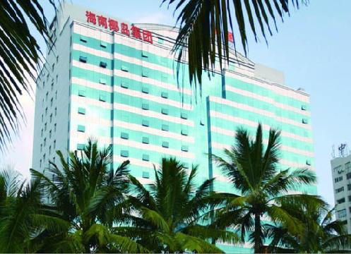 椰岛综合楼交易公告