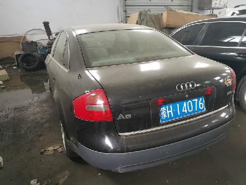（蒙H14076）奥迪AUDIA6L2.8AT轿车2.8L（内蒙古第九地质矿产勘查开发有限责任公司）交易公告