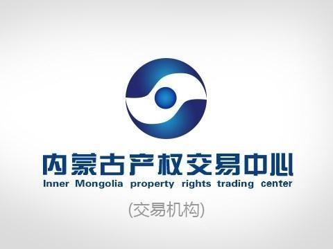 內蒙古盛祥投資有限公司持有的44747.74059萬元債權轉讓項目交易公告