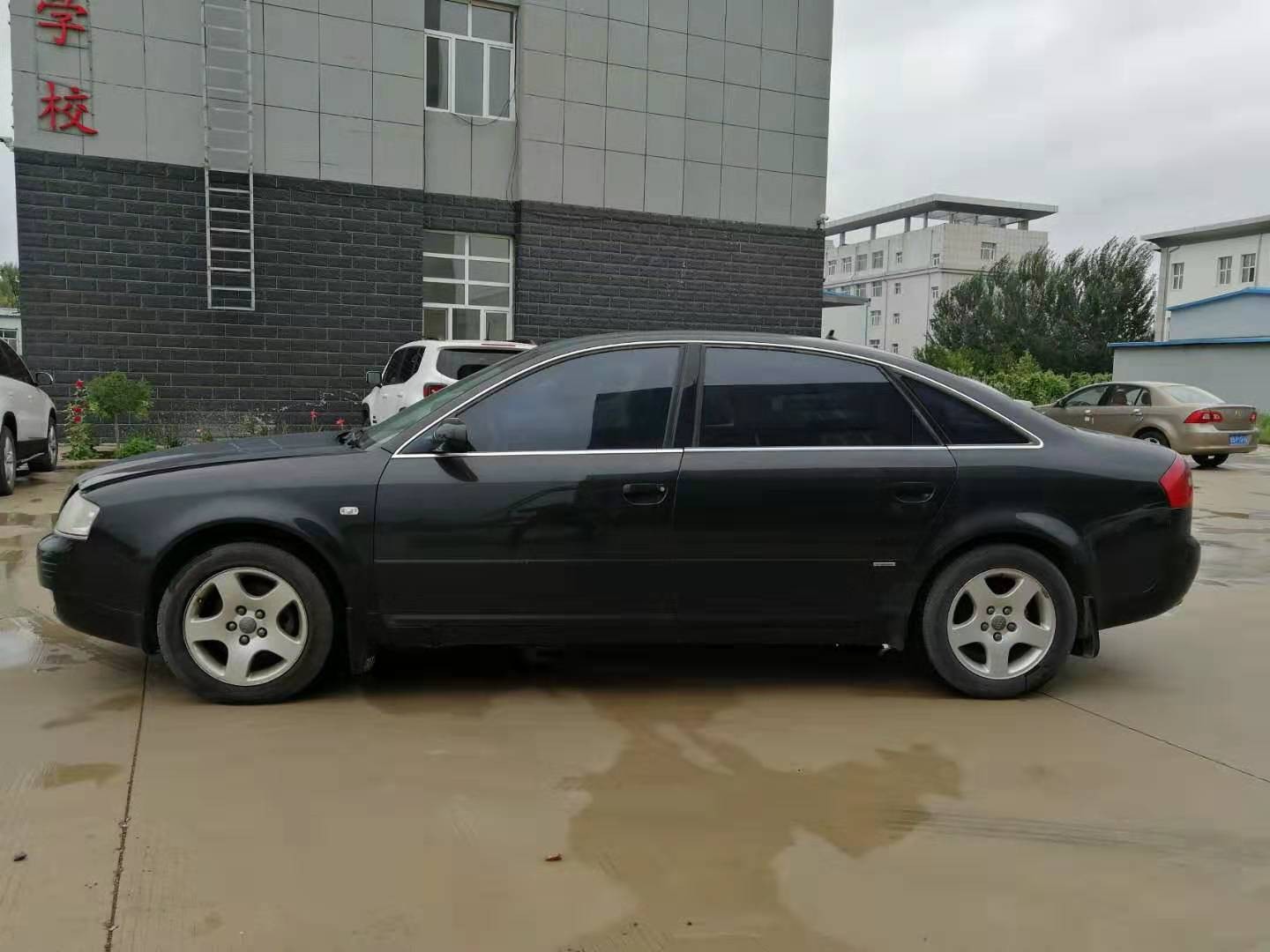 （蒙DAF333）奥迪牌A6L 2.8CVT小型轿车（赤峰市工业发展有限公司）交易公告
