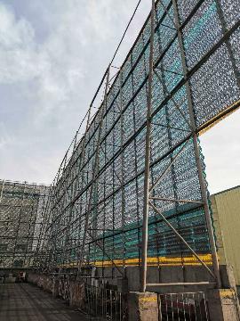 约150吨废旧钢材转让（大南湖电厂）（挂牌底价为1500元/吨）交易公告