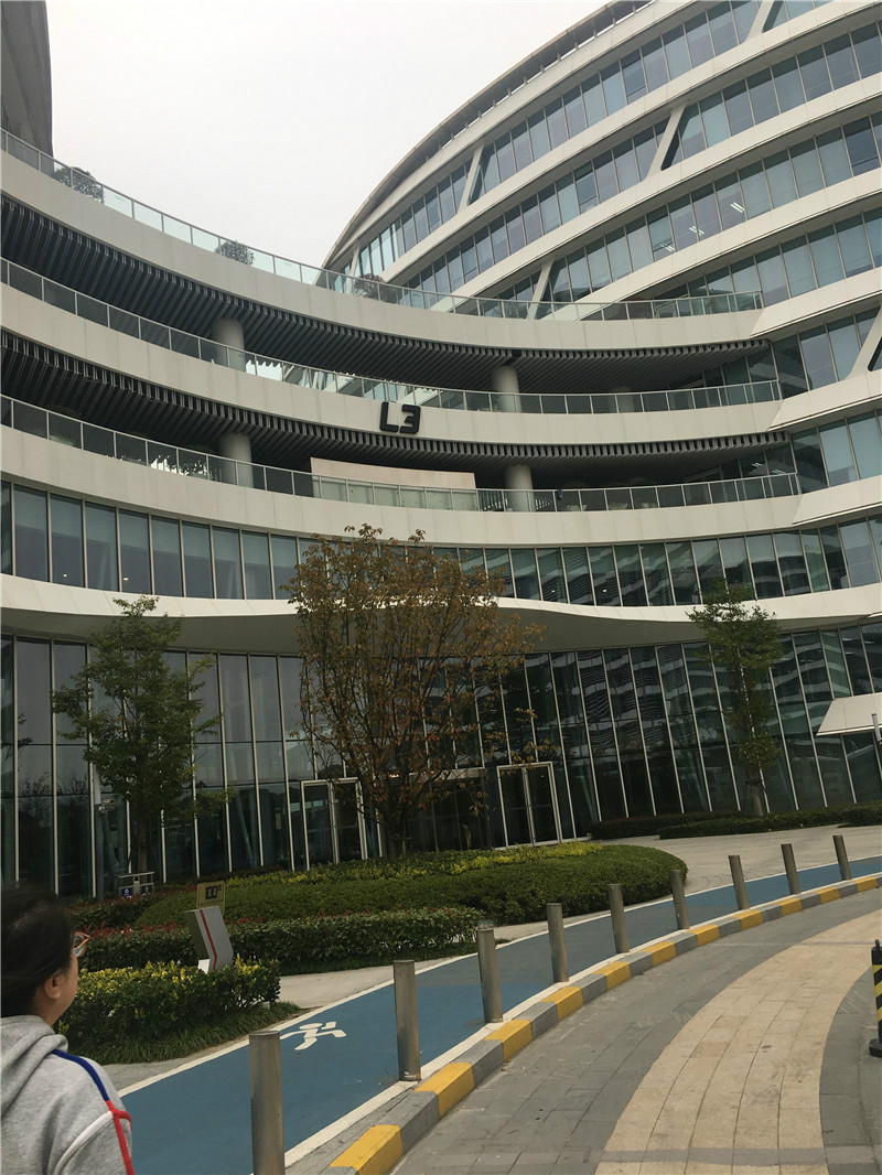 上海绿地虹桥世界中心L3座9层5间办公楼房产转让交易公告