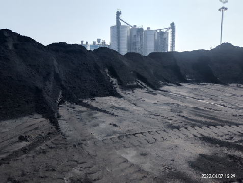 广西林业集团桂谷实业有限公司约3340吨煤炭整体转让项目交易公告
