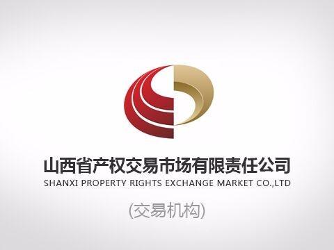 山西金通投资管理有限公司转让持有的山西雁森苑林业有限责任公司16.66%股权交易公告