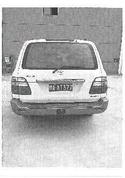 豫AAT377（丰田）和豫AAT337（天籁）转让公告