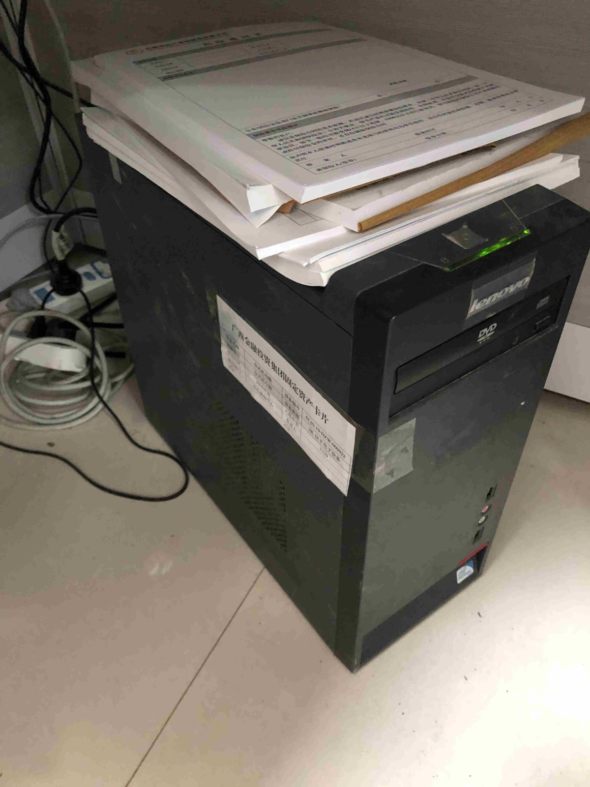 公司购买电脑打印机计入什么科目