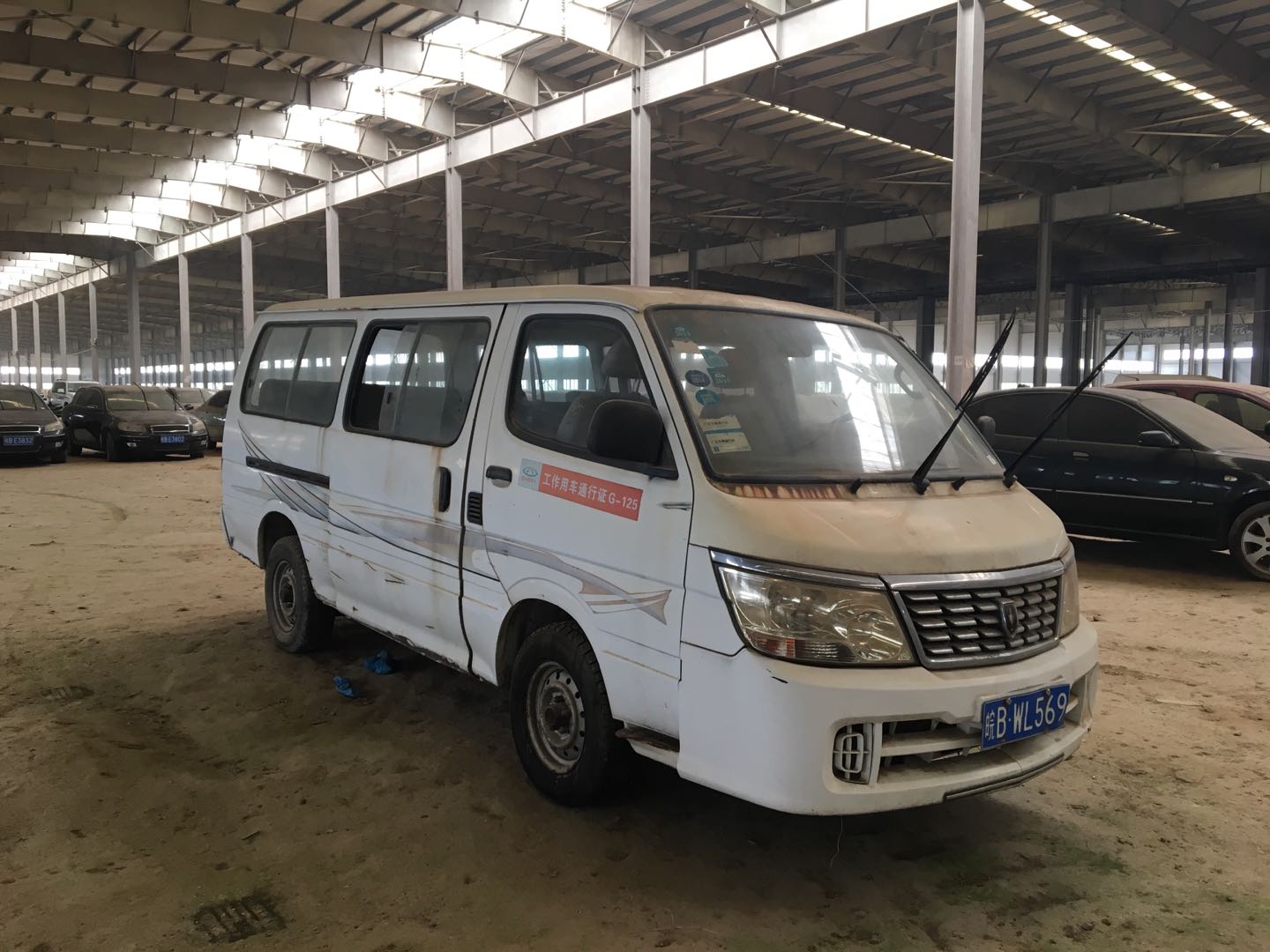 金杯牌SY6513XS1H小型普通客车转让公告