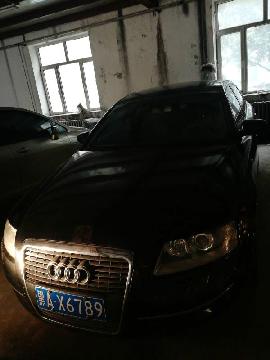 奥迪牌FV7241CVT小型轿车（黑AX6789）转让交易公告