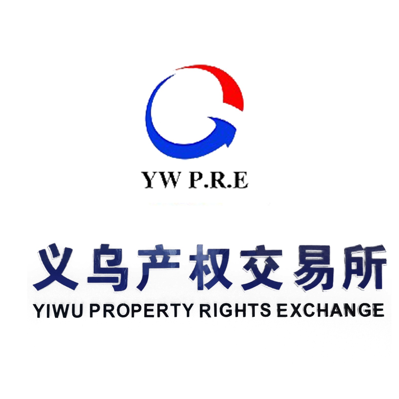 (X60)2021年国有房屋公开招租