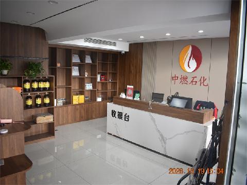 绍兴市越城区鉴湖街道会稽路2688号商业用房一处公房租赁交易公告