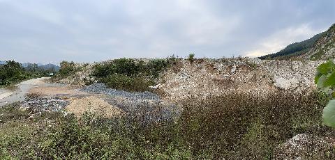 池州市贵池区云山采石场地质环境治理过程中产生的废弃石转让公告