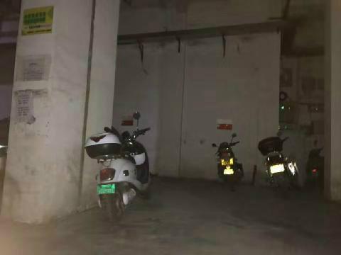 广西北部湾银行梧州分行持有的梧州市长洲区新兴二路300号负一层1号车库抵债资产处置项目交易公告