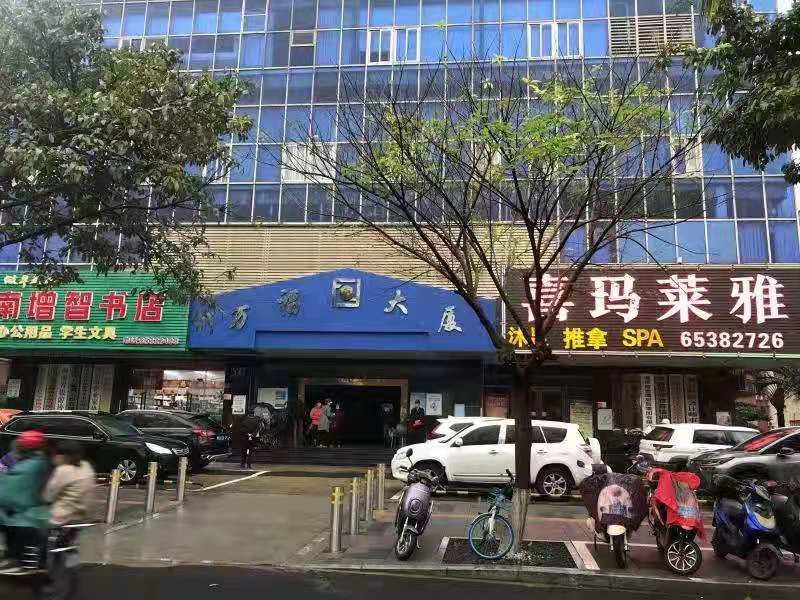 海口市白龙南路万福大厦1202房产转让